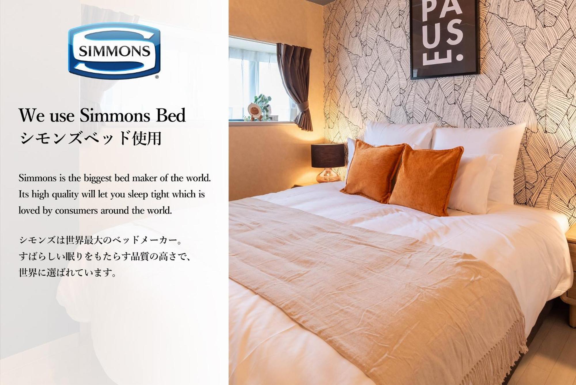 Bijou Suites Vogue Οσάκα Δωμάτιο φωτογραφία