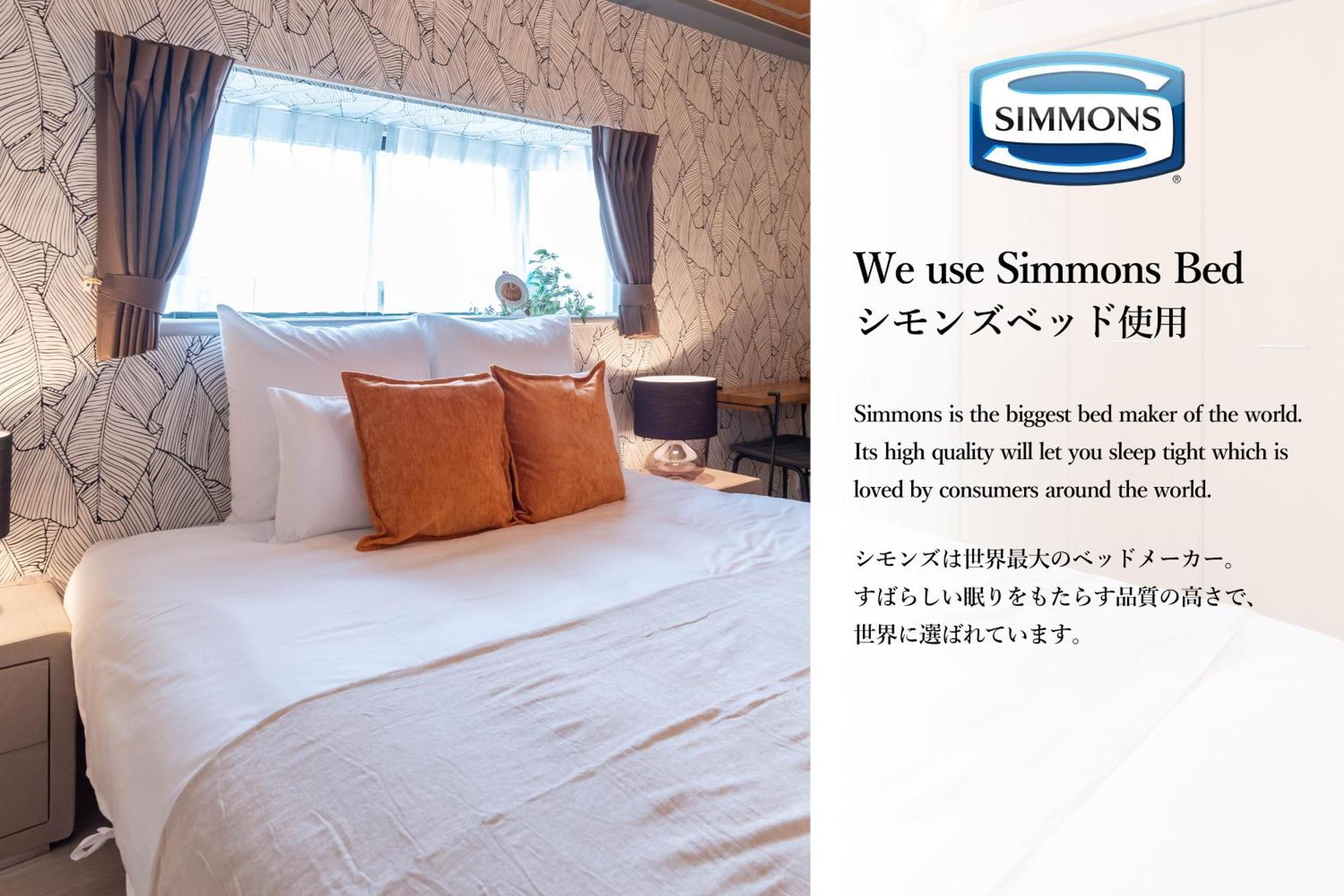 Bijou Suites Vogue Οσάκα Δωμάτιο φωτογραφία